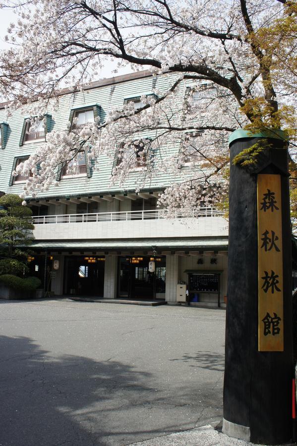Moriaki Ryokan Shibukawa Exterior foto