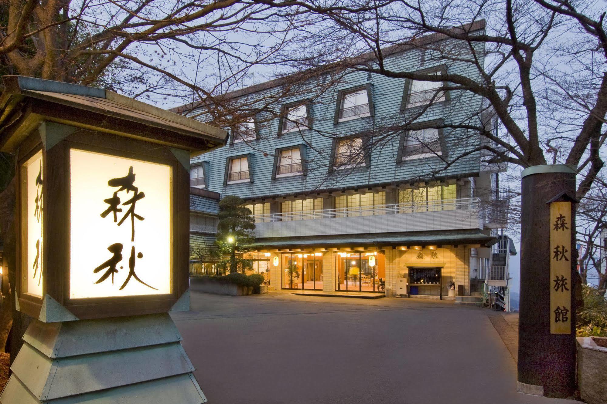 Moriaki Ryokan Shibukawa Exterior foto